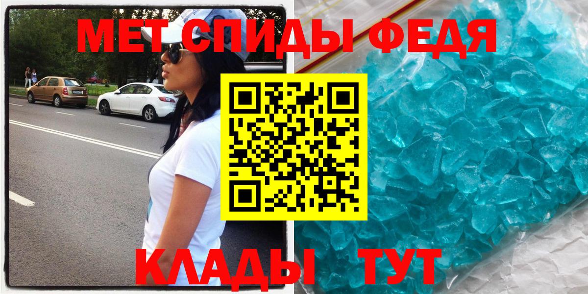 Amphetamine 98% Верхний Уфалей