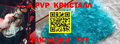 прущая мука Малоярославец