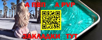 кокаин колумбия Мариинск