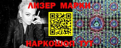 прущая мука Малоярославец