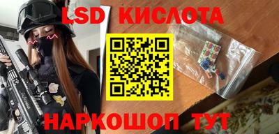 гашик Малгобек