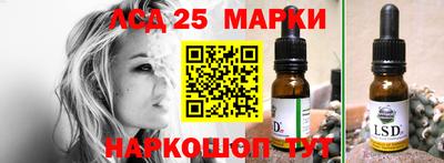 кокаин колумбия Мариинск