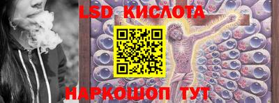 прущая мука Малоярославец