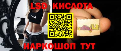 прущая мука Малоярославец