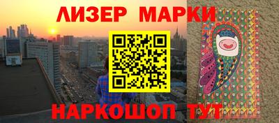 кокаин колумбия Мариинск
