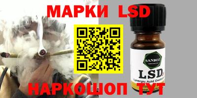 кокаин колумбия Мариинск