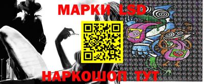 кокаин колумбия Мариинск