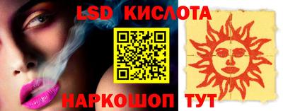 гашик Малгобек