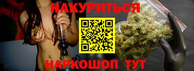 гашик Малгобек
