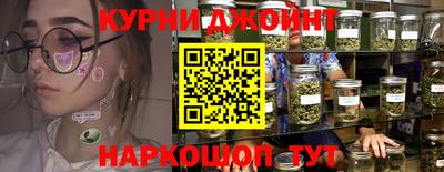 кокаин колумбия Мариинск