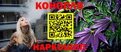 кокаин колумбия Мариинск