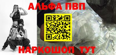 прущая мука Малоярославец