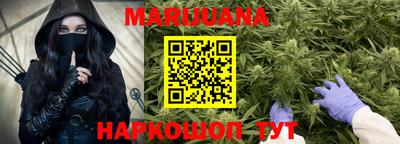 прущая мука Малоярославец