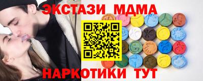 прущая мука Малоярославец