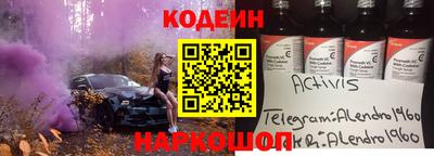 кокаин колумбия Мариинск