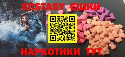 прущая мука Малоярославец