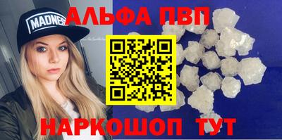 кокаин колумбия Мариинск