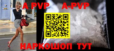прущая мука Малоярославец
