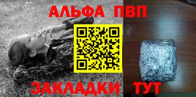 кокаин колумбия Мариинск