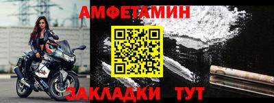 кокаин колумбия Мариинск