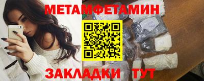 гашик Малгобек