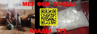 кокаин колумбия Мариинск
