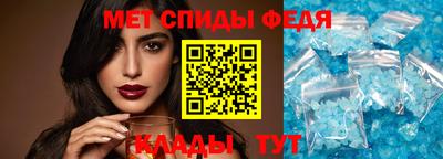 прущая мука Малоярославец