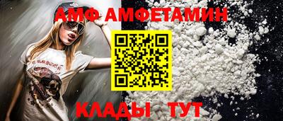 прущая мука Малоярославец