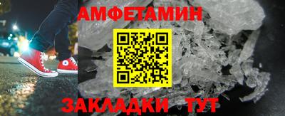 прущая мука Малоярославец