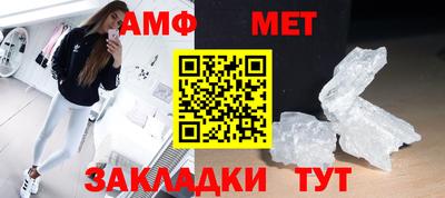 прущая мука Малоярославец