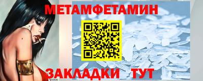 кокаин колумбия Мариинск