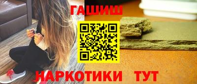 прущая мука Малоярославец