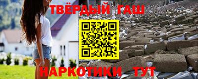 прущая мука Малоярославец