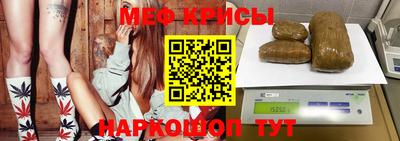 прущая мука Малоярославец
