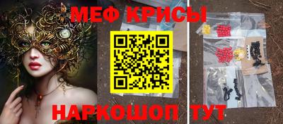 кокаин колумбия Мариинск