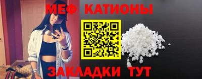 кокаин колумбия Мариинск