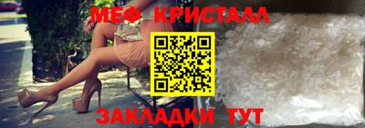 гашик Малгобек