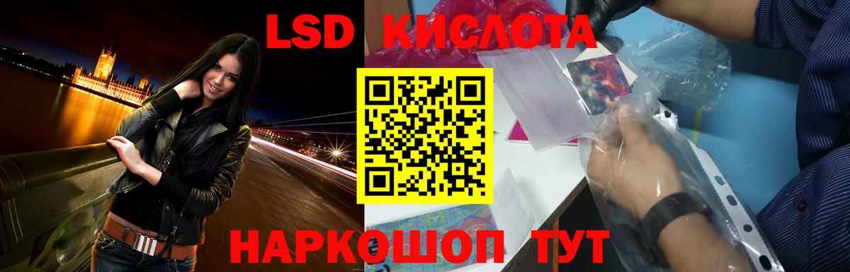Верхний Уфалей  Cocaine  ГАШИШ  Вход с VPN  Мефедрон кристаллы  ГАШИШ  Каннабис  МАРИХУАНА  Экстази 